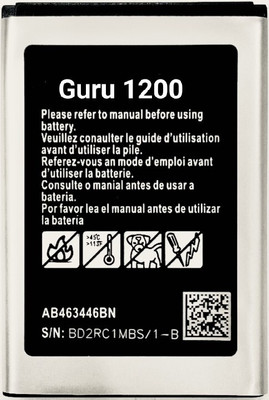 VEHUB Mobile Battery For  Samsung Guru 1200/800mAh