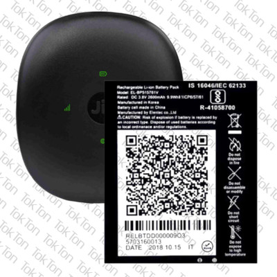 TokTon Mobile Battery For  JIO JioFi Router Fi4 /Jmr 1140 2600mAh