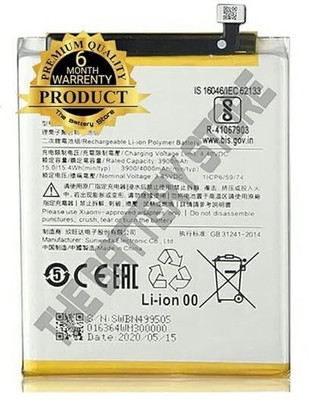 THE BATTERY STORE Mobile Battery For  Redmi Original BN30 Battery for Redmi 4A 2016117 Battery with 6 Month warrenty