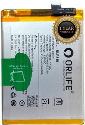 orlife Mobile Battery For  Oppo A57, A57T CPH1701, BLP619 (1 Year Replacement Warranty )