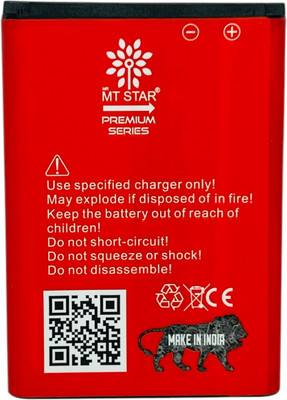 MRMT STAR Mobile Battery For  ITEL MUZIK 400 / IT5092 ITEL MUZIK 400 / IT5092