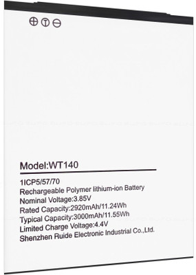 ROSKET Mobile Battery For  Nokia C01 plus