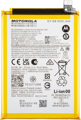LIFON Mobile Battery For  Motorola Moto G22 XT2231 / Moto E32s XT2229 (NH50) 5000mAh