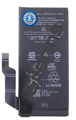 GILERINS Mobile Battery For  Google GLU7G Battery for Google Pixel 6A,GX7AS / GB62Z / G1AZG with 6 Month Warranty