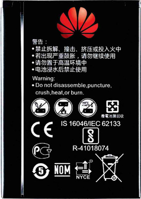 FEkart Mobile Battery For  Compatible Huawei Wifi Hotspot Router E55735-606 4G 1500mAh