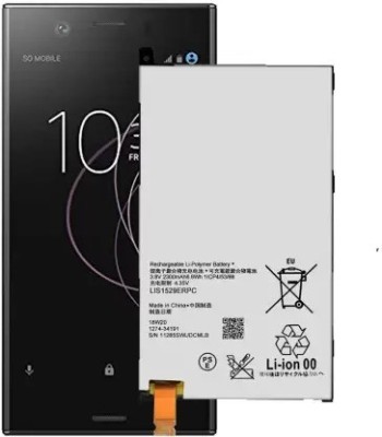Mstore Mobile Battery For  Sony Xperia Z1 Mini/Compact 550 SO-02F D5503 (2300mAh)