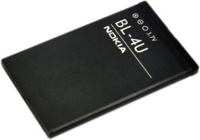 NAFS Mobile Battery For  Nokia Nokia BL-4U