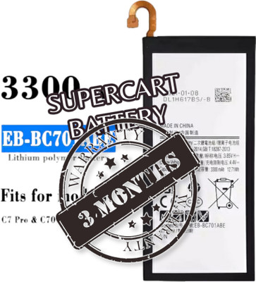 SUPERCART Mobile Battery For  Samsung C7 Pro / C701 / C7010 Model EB-BC701ABE