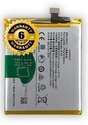 THE BATTERY STORE Mobile Battery For  Vivo Battery for Vivo V17/1919/ V19 Battery with 6 Month Warranty
