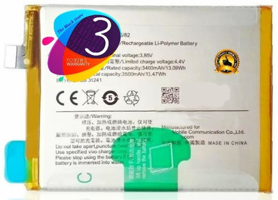 Facelift Mobile Battery For  Vivo V11 Pro / Vivo X23 With 3 Months Warranty