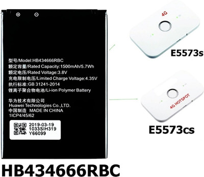 TokTon Mobile Battery For  Compatible Huawei Airtel 4G Hotspot E5573s/E5573cs HB434666RBC 1500mAh