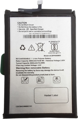 FULL CELL Mobile Battery For  Micromax In 1b , E6523 , E7533