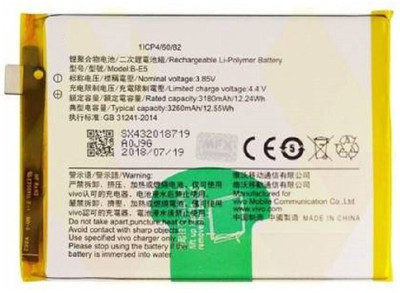 Vsh Mobile Battery For  Vivo Y81, Vivo Y83