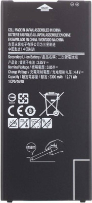 FULL CELL Mobile Battery For  Samsung GALAXY J7 PRIME EB-BG610ABE