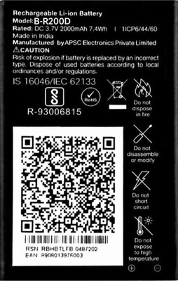 TokTon Mobile Battery For  LYF JIO Keypad Phone F90M/F320B/F220B/LF2403N/F120B/F61F/F81E/2000mA