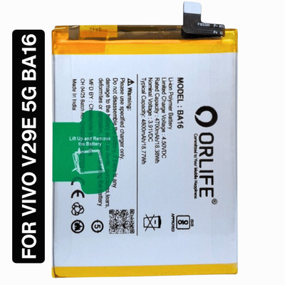 orlife Mobile Battery For  Vivo V29e 5G / Y200 5G | BA16( 1 Year Replacement Warranty )