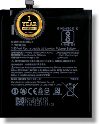 Lynacz Original Mobile Battery For  mi mi 5X, redmi Y1, Y1 Lite, Y2, mi A1 OEM1853