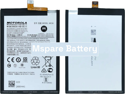 Mspare Mobile Battery For  Motorola Moto G9 Power | Model MC50 {6000mAH}