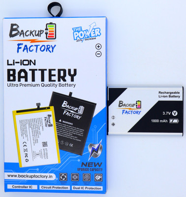 Backup Factory Mobile Battery For  Lava KKT Pearl FM