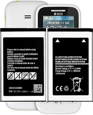 YAARISTYLE Mobile Battery For  Samsung Guru Music 2 / 800mAh(Premium Quality)