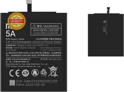 AEHUB Mobile Battery For  Xiaomi 5A/ Redmi 5A/ Mi 5A/ BN34/ 3000mAh