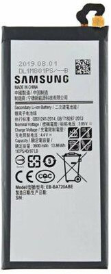 Facelift Mobile Battery For  Samsung A7 2017 SM-A720 With 6 Months Warranty