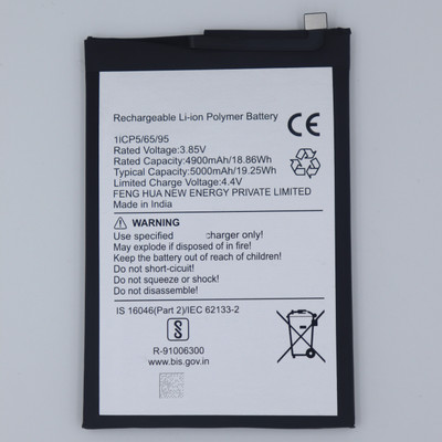 FULL CELL Mobile Battery For  Infinix Hot 30i , Hot 30i NFC , X669 , X669C , X669D