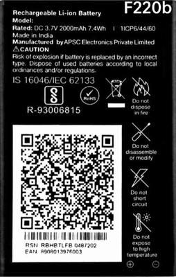 TokTon Mobile Battery For  LYF JIO Keypad Phone 2017/ 2018/ 2019/ 2020/ 2021/ 2022/ 2023/ Model/ 2000mAh