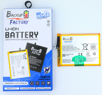 Backup Factory Mobile Battery For  Vivo V23 Pro 5G