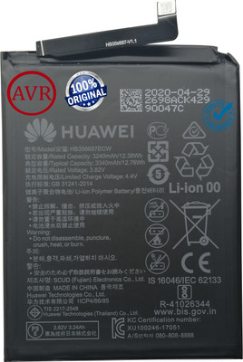 AVRTECH Mobile Battery For  Huawei Honor 7X / 9I / NOVA 3I /P30 LITE 3340 mAh