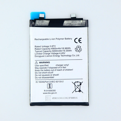 FULL CELL Mobile Battery For  Infinix Note 30 5G , X6711