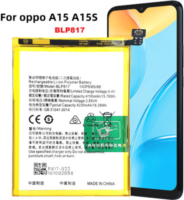 BKN Mobile Battery For  OPPO OPPO A15 MOBILE (BLP817) High Quality Android Mobile Battery 4200mAh/3.85V