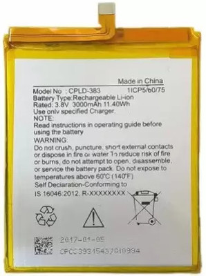 The B Store Mobile Battery For  CoolPad NOTE 3/ 8676-i02 (CPLD-383) (CPLD-366)