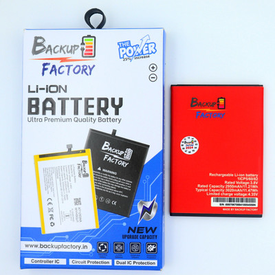 Backup Factory Mobile Battery For  Nokia C21 , TA-1356 , TA-1352