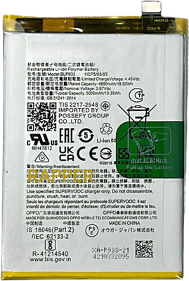 RAPPER Mobile Battery For  Oppo Realme 11 5G, K10 5G, and OnePlus Ace Racing BLP933
