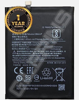 GILERINS Mobile Battery For  Redmi Original BM4P Battery for Redmi K30 / Poco X2 with 1 Year Warranty