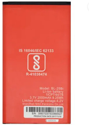 imbi Mobile Battery For  Itel IT- 5600 BL-25Bi Itel IT- 5600 BL-25Bi