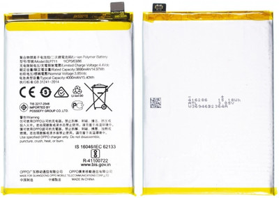 The B Store Mobile Battery For  OPPO A1K BLP711 BLP711(4000mAh)