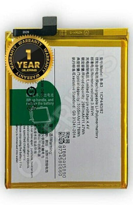 GILERINS Mobile Battery For  Vivo B-B3 Battery for Vivo V5 Plus1611 / X9 / X9i / X9 Plus with 1 Year Warranty