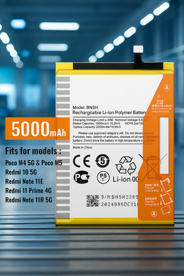 BKN Mobile Battery For  REDMI REDMI 11 PRIME 5G MOBILE BATTERY (BN5H) 5000 MAH
