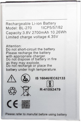 Full Energy Mobile Battery For  Mobiistar C1 Lite BL-270