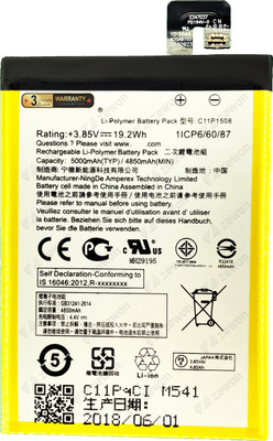 Zewon Mobile Battery For  Asus Zenfone Max Battery 6 Months Warranty*