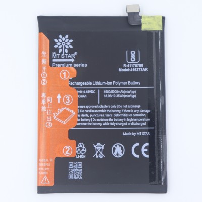 MRMT STAR Mobile Battery For  Xiaomi Poco M4 Pro 5G , 21091116AG , MZB0BGVIN