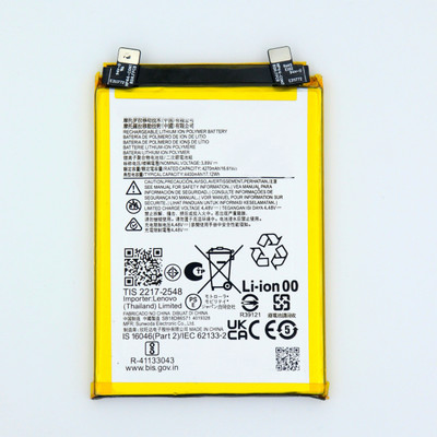 FULL CELL Mobile Battery For  Motorola S30 Pro , XT2243-2