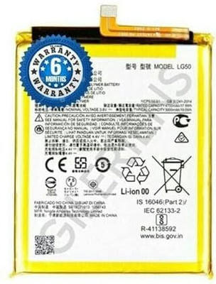 GILERINS Mobile Battery For  Motorola LG50 Moto One Fusion+ / Plus XT2067-1 PAKF0002IN with 6 Month Warranty