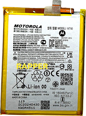 RAPPER Mobile Battery For  Motorola Motorola Edge 20 Lite (XT2139-1) / EDGE 20 FUSION 5G
