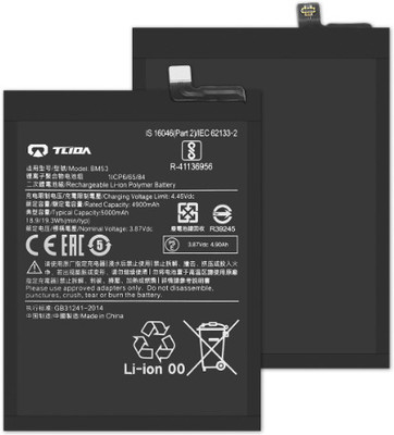 BRAVEHEART Mobile Battery For  Xiaomi 10T, 10T Pro | {5000mAh} Model BM53 | 3 MONTHS Warranty