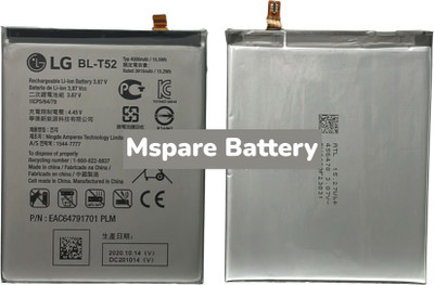 Mspare Mobile Battery For  LG Wing 5G | Model BL-T52 {4000mAH}