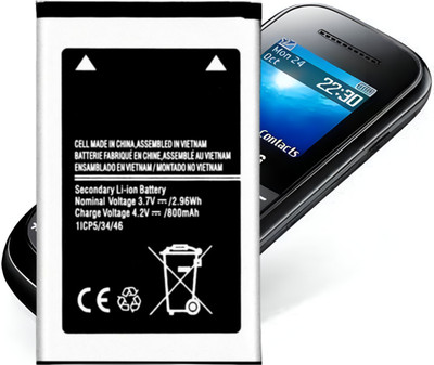 TokTon Mobile Battery For  Compatible Samsung Guru Music 2 / Guru Music / Guru 1200 800mAh