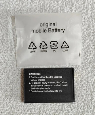 DVJ Mobile Battery For  AIRTEL MY Airtel 4G Hotspot AMF-311WW WiFi Router DC024 Battery for AIRTEL WIFI HOTSPOT